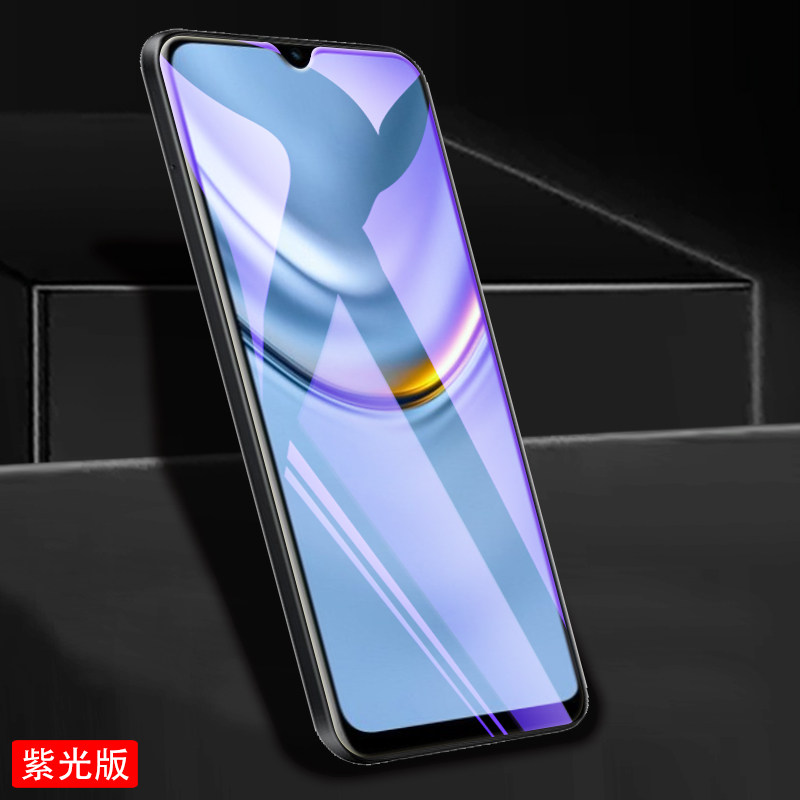 豆图华为koz-al00荣耀畅玩20钢化膜honor手机k0z一aloo外屏保护kozal