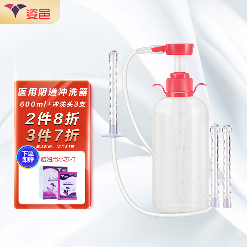 独特味道:最佳价格下,购买焦糖拿铁咖啡,点亮您的一天!