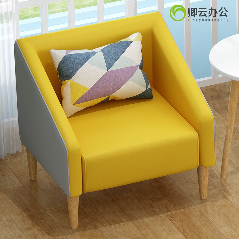 秋佳甜品奶茶店咖啡厅办公室洽谈接待桌椅组合现代简约休闲单双人沙发