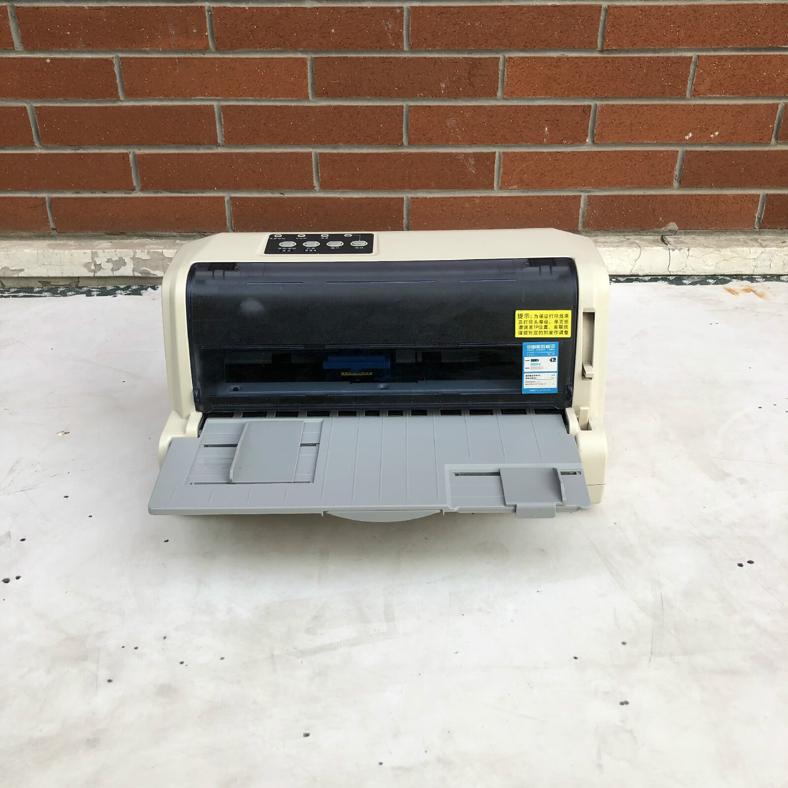 ar550580ii580p票据清单发货单报表针式打印机 得实550550ii9成新