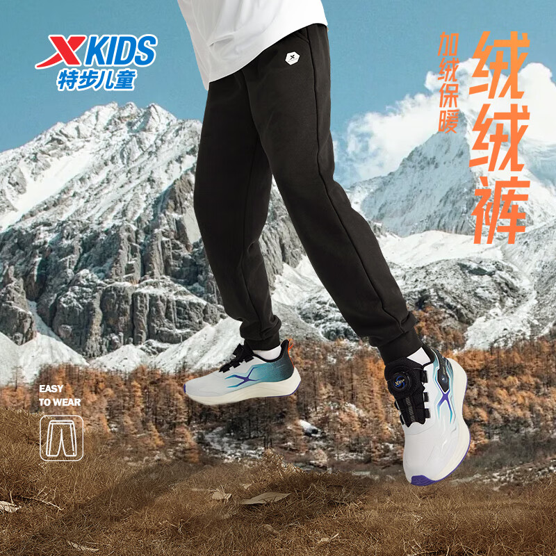 �ز� ͯװ��ͯ�˶����ڿ� ������ 100cm �ﶬ���������ο� 47.45Ԫ