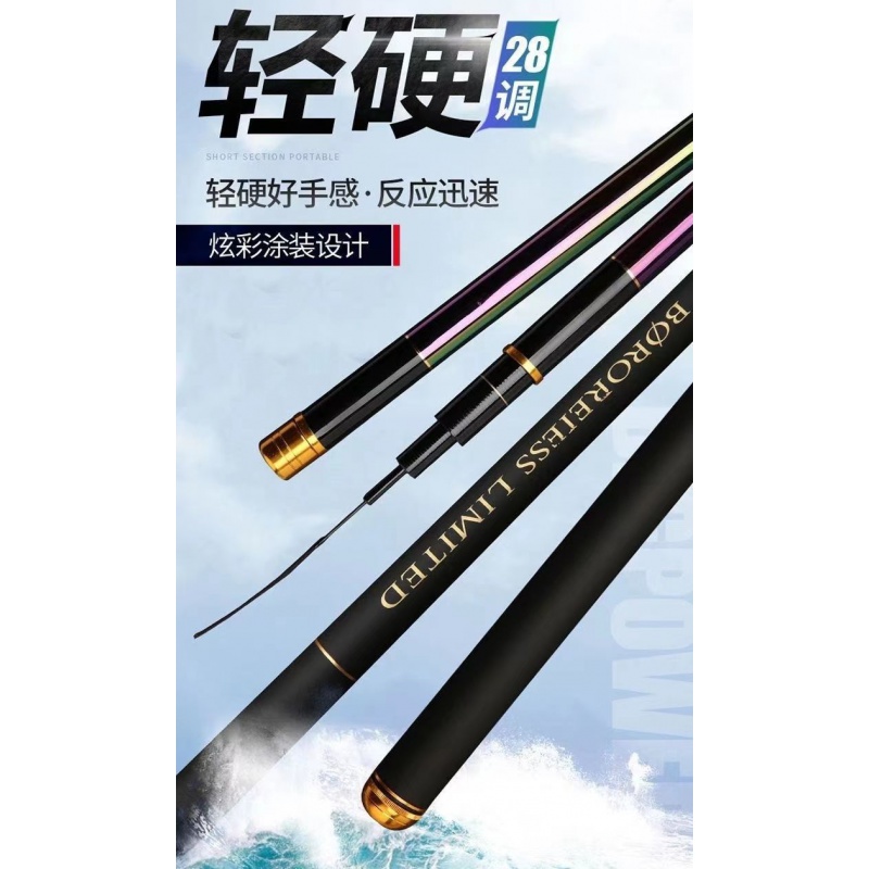 禧玛诺鱼竿glk 彩虹鱼竿禧码諾glk台钓竿手竿28/19黑坑竞技野钓高碳