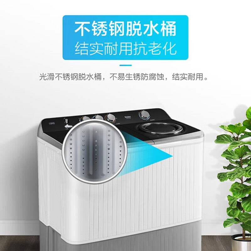商用洗衣机什么品牌耐用？这8款大容量节水榜单机型！-图片6