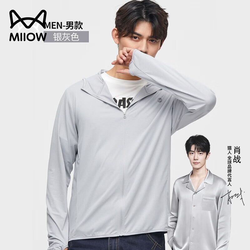 è�� ��ɹ�� L