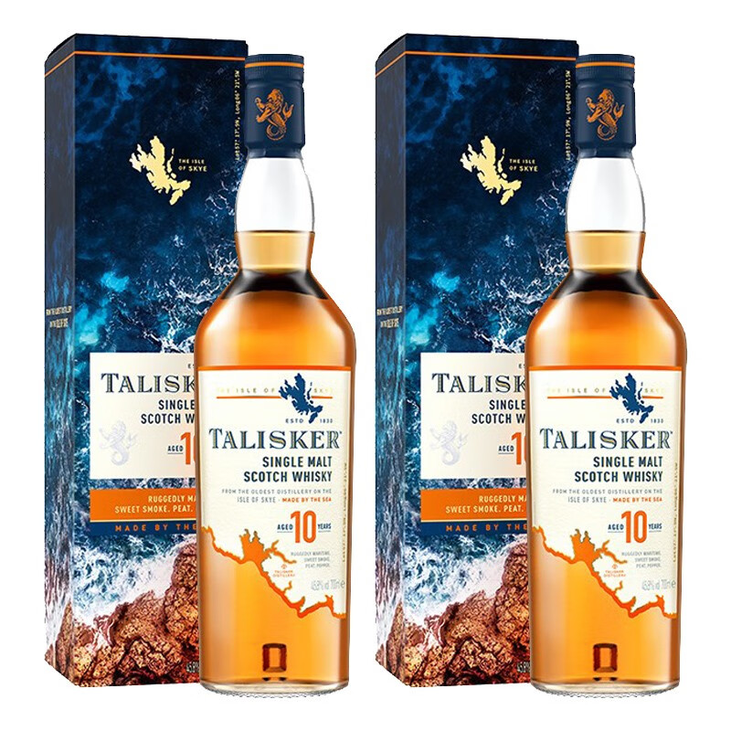 泰斯卡泰斯卡 talisker 单一麦芽苏格兰威士忌 岛屿区 原瓶进口洋酒