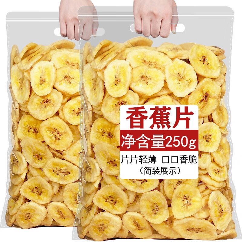如何查看蜜饯果干的历史价格|蜜饯果干价格比较