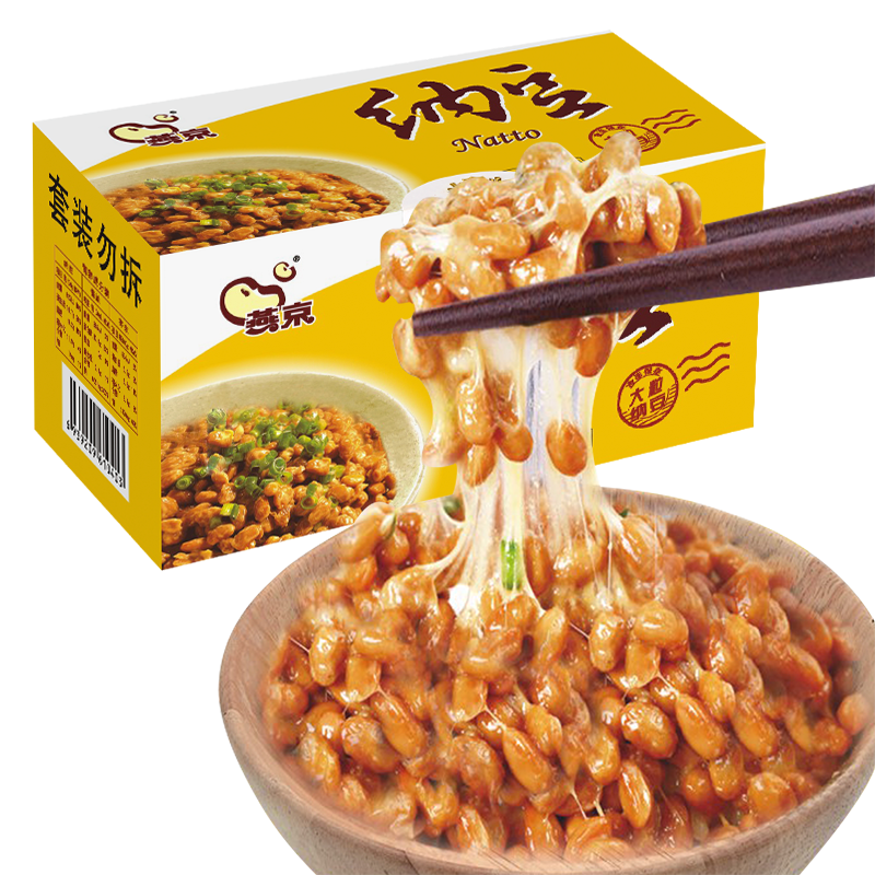 【方便菜价格走势】燕京纳豆口感评测及性价比分析|京东方便菜历史价格怎么查