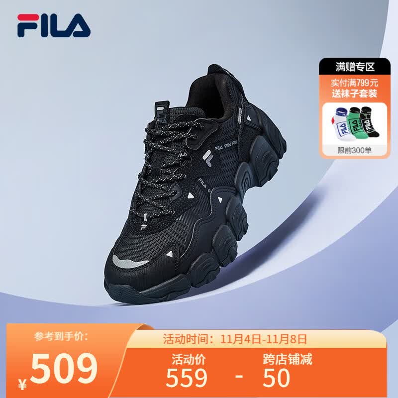 FILA【预售】斐乐猫爪鞋女鞋老爹鞋休闲鞋女 休闲复古运动鞋 黑-BK-猫爪三代 37.5使用感如何?
