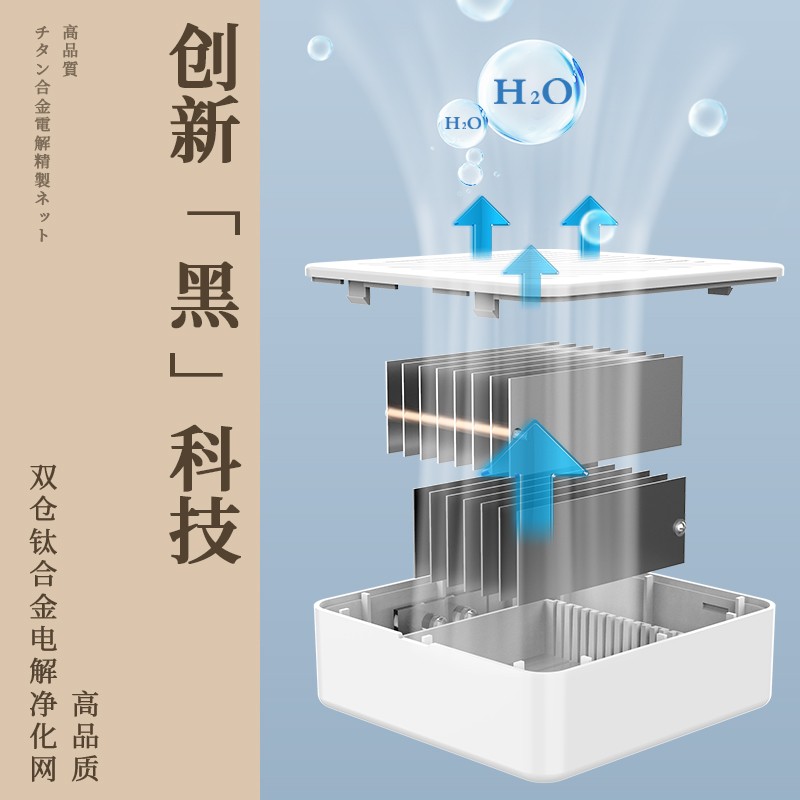 什么品牌口碑最好？洗菜机品质优秀品牌推荐-图片2