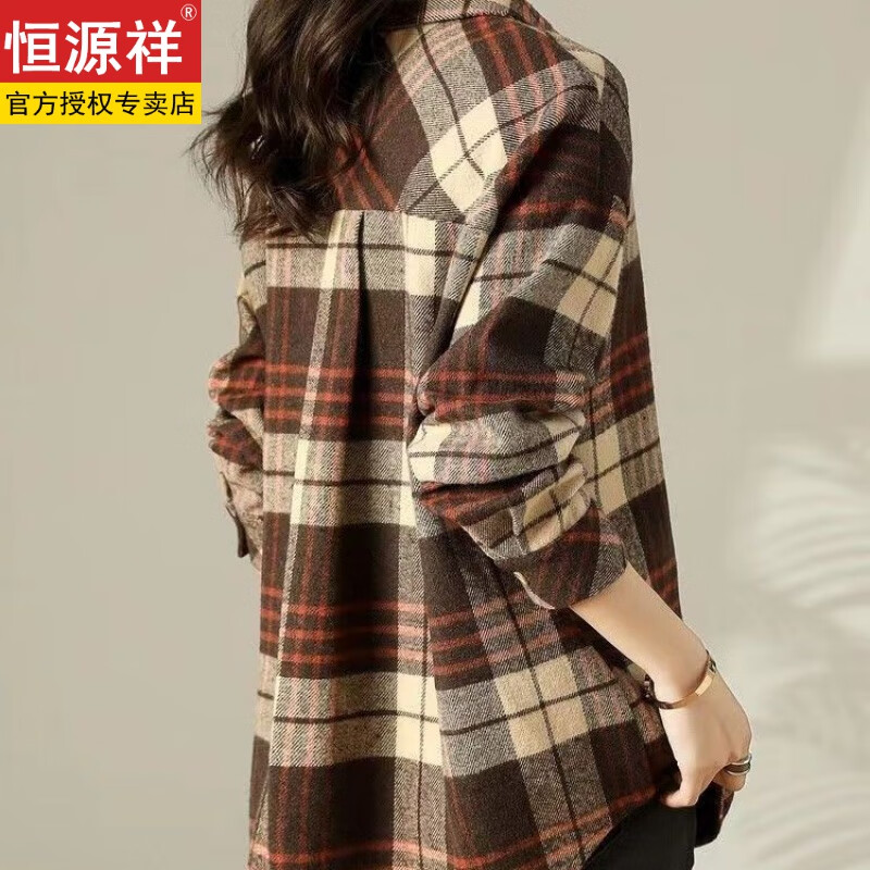 恒源祥（HYX）外穿磨毛新款襯衫2025女秋冬款加絨/不加絨 格子襯衣寬松百搭襯衫 咖格+女裝十大品牌 XL 110-120+女裝十大品牌
