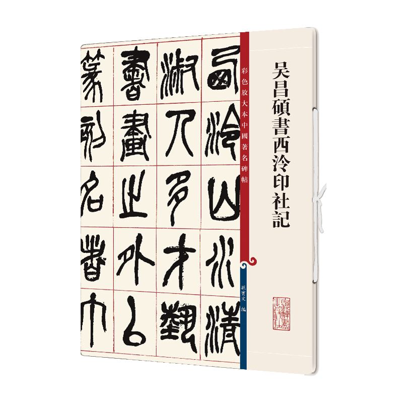 跟踪产品价格趋势,抓住最佳购买时机