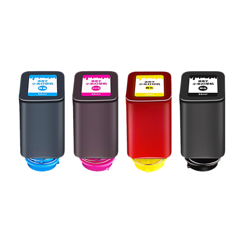 用京呈墨盒提升打印品质——56ml*4四色套装墨水价格走势及评测