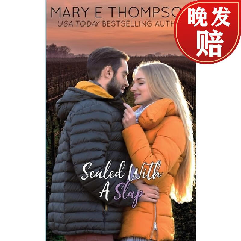 【4周达】sealed with a slap