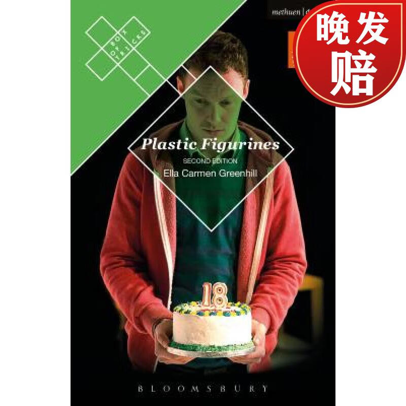 【4周达】plastic figurines