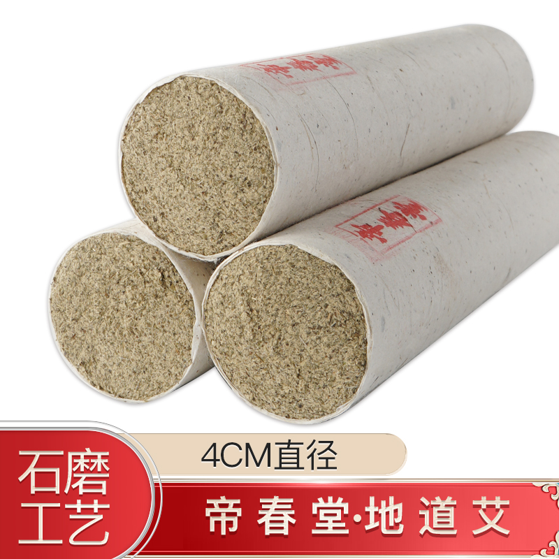 超值!最新价格走势揭秘:商品名称一触即发