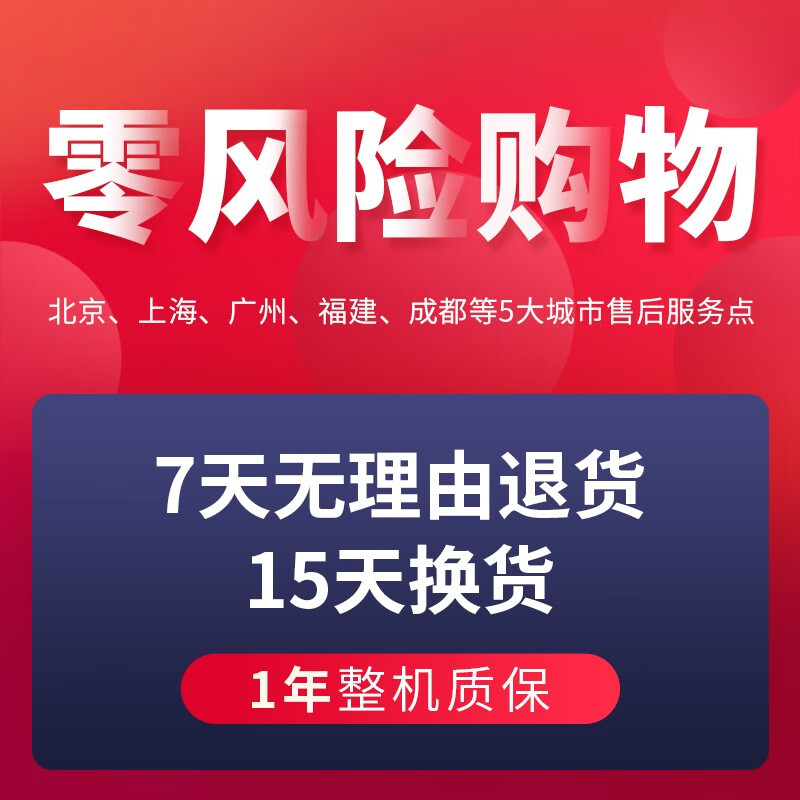 新大陆（Newland）NLS-MT95安卓11PDA手持机4G/5G数据终端 工业盘点手机便携式采集器 一二维条码扫描把枪 MT95L-TF【4G八核3+32G】5.5寸全屏