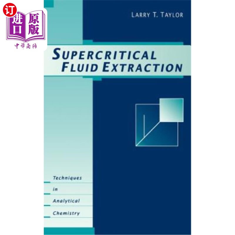 海外直订supercritical fluid extraction 超临界流体萃取