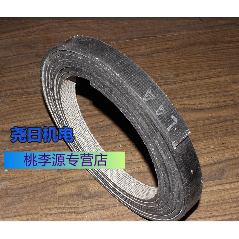 石棉铜丝刹车带 冲床刹车皮带制动带 40mm-140mm 规格齐全 40*6一米