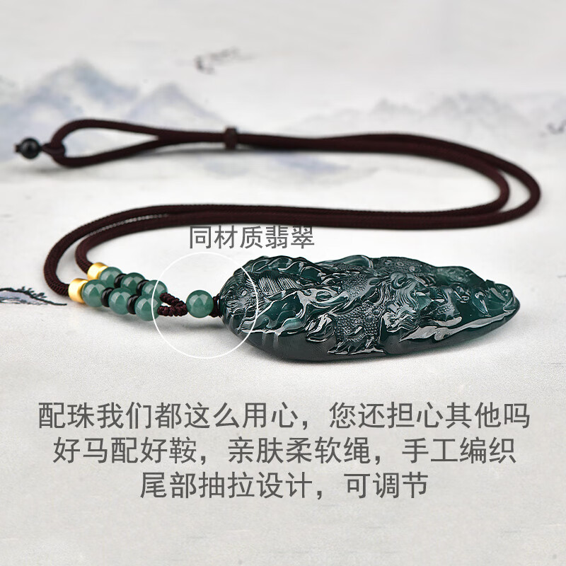 千载一玉保价11.11翡翠龙牌吊坠 男士生肖龙玉坠挂件 【冰油青】款一QZK2569