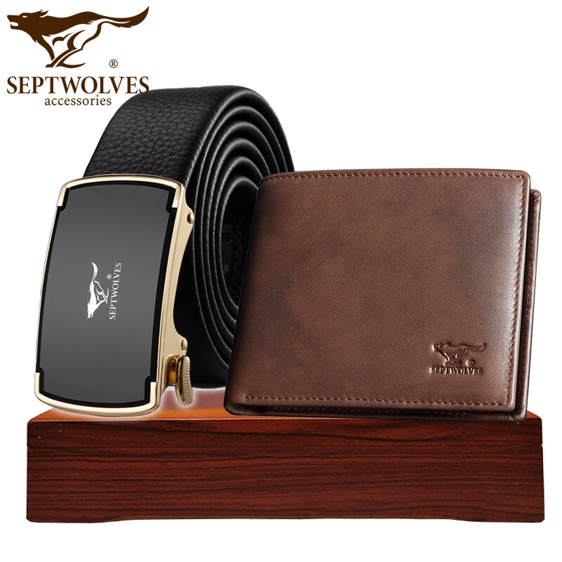 七匹狼septwolves男士皮带套装 头层牛皮 自动扣真皮腰带 时尚真皮