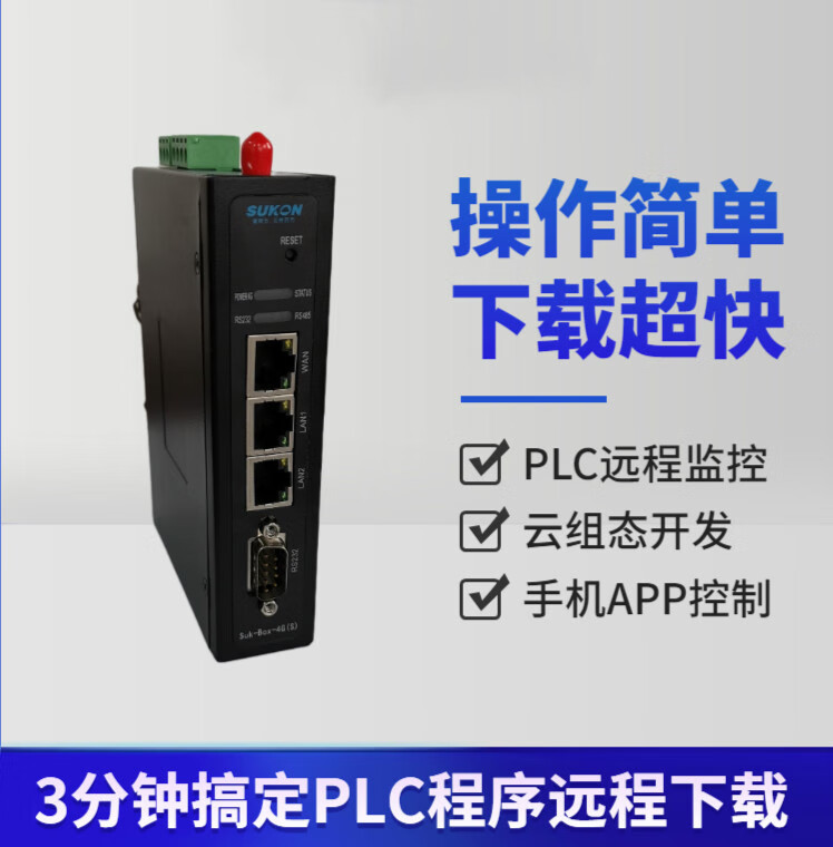 监控组态软件功能_监控组态软件及其应用技术_监控组态软件应用