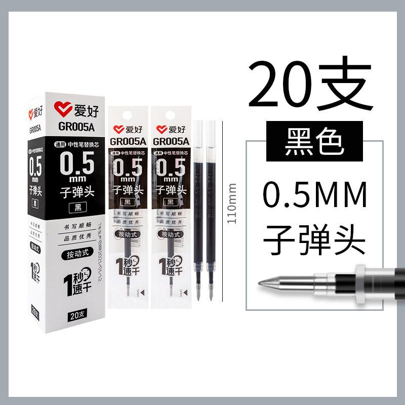 京东笔类历史售价查询网站|笔类价格走势图