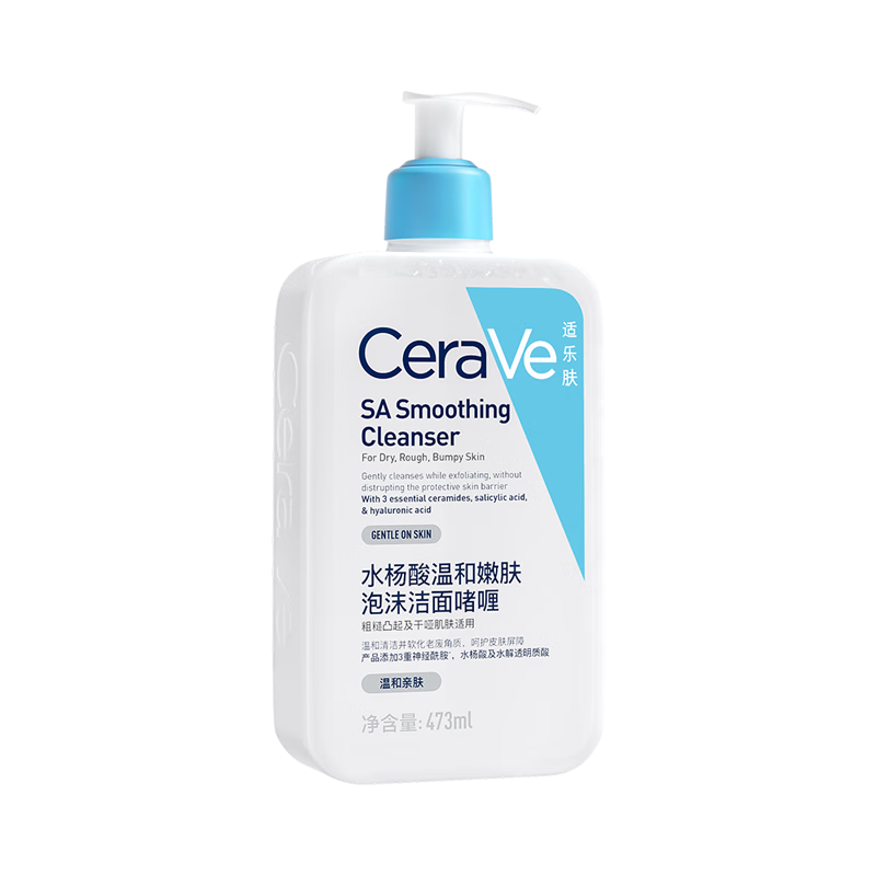 CeraVe/���ַ� ˮ���� ������ĭ 473ml 296Ԫ��2��(��148Ԫ/��)