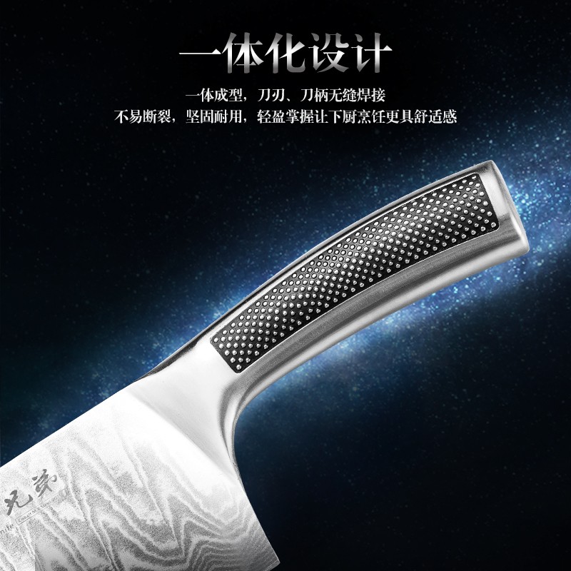 南方兄弟大马士革钢菜刀组合套装 切片刀三德刀高硬全钢一体家用料理厨刀 三件套(切片刀+三德刀+水果刀)