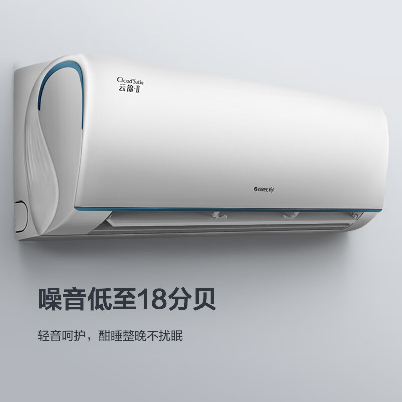 格力kfr35gw好吗（格力KFR-35GW/NhAd1BAj空调好不好）