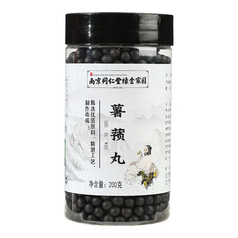 薯蓣丸可搭北京同仁堂原方非张阴阳补两虚 1瓶装(200g/瓶)