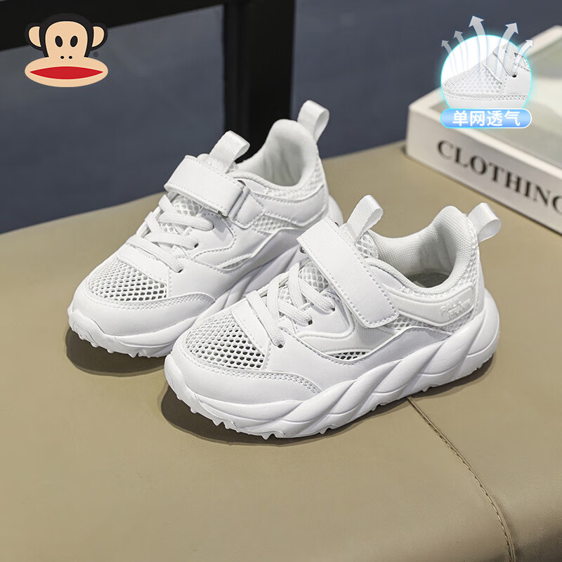 �����ͯЬ�ļ���ͯ�˶�Ь����Ůͯ�ܲ�Ь͸����ͯ����Ь ��ɫ 37��