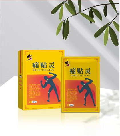 痛贴灵筋骨痛腰肌劳损风湿关节疼骨质增生贴膏 6贴/盒