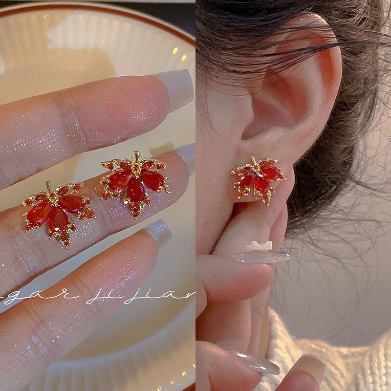 jack viney红色枫叶耳钉2024年潮小众镀银色耳环女轻奢高级感 红色