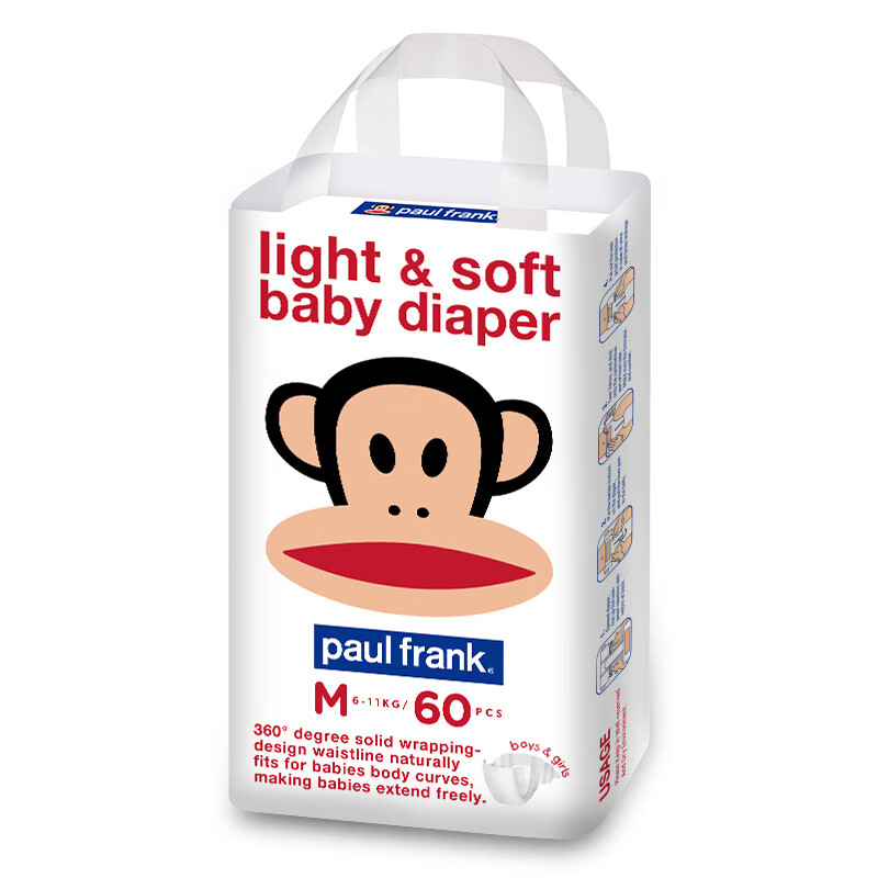 大嘴猴（Paul Frank）亲柔婴儿纸尿裤  男女宝宝通用尿不湿 纸尿裤M码60片