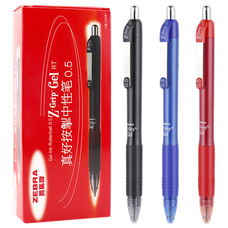 日本ZEBRA斑马JJ3中性笔 ZGrip系列按动水笔0.5mm学生用黑红蓝笔中性笔 黑色 5支装