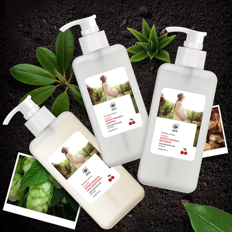 耶丽娅 孕妇洗护沐浴三件套孕妇专用洗发水护发素沐浴露孕妇洗护用品