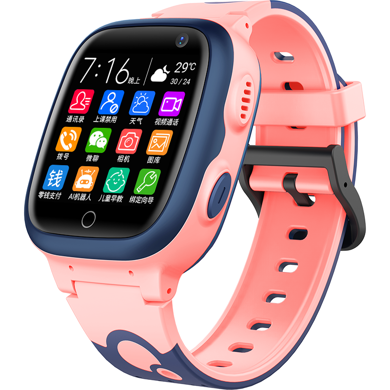 ���ڲ������ü��� ����Ϸ��ͯ�绰�ֱ�4Gȫ��ͨ ������ ��ɫ