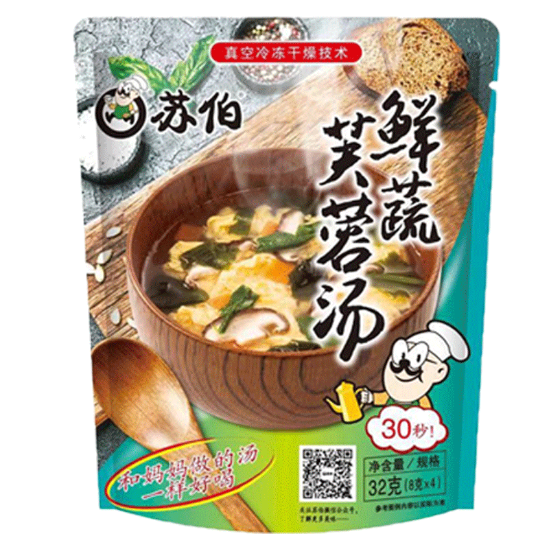 苏伯品牌鲜蔬芙蓉蛋花汤小包冻干蔬菜速食汤价格行情&品评走势分析|方便食品价格行情走势图