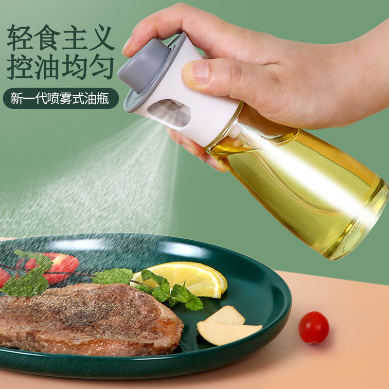 拜杰喷油壶喷雾油喷壶烧烤喷油瓶健身家用厨房食用橄榄油玻璃控油壶属于什么档次？