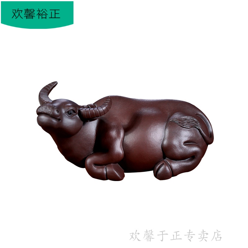 钵至茶宠牛 紫砂茶宠牛摆件可养名家陈洪军全手工牛气冲天茶玩生肖牛
