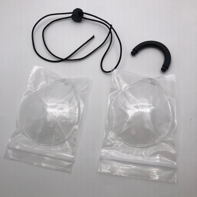 鹿色 近視眼手術(shù)護(hù)目鏡 割雙眼皮激光近視手術(shù)后眼罩眼睛護(hù)目鏡防護(hù)透氣小孔護(hù)遮光眼罩女 一對（配繩帶）