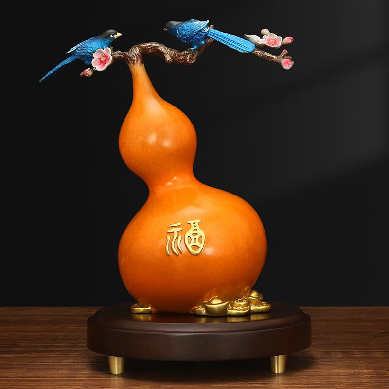 铜葫芦摆件家居客厅酒柜办公室装饰开业乔迁工艺礼品 尊贵橙(小号)