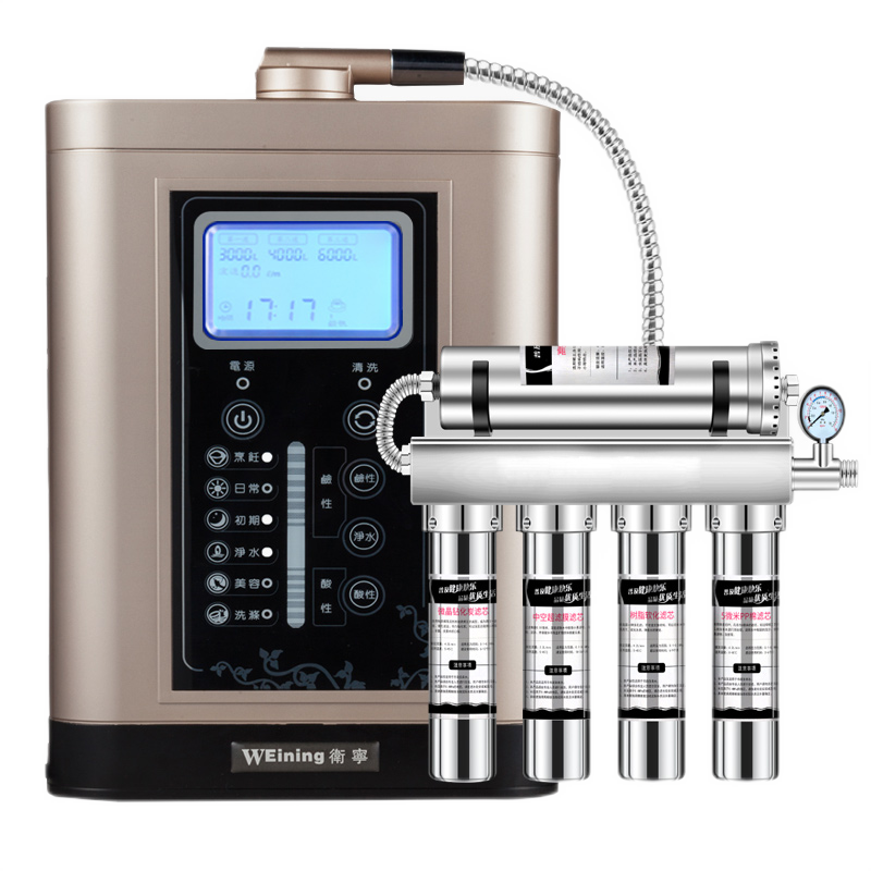衛(wèi)寧（weining） 衛(wèi)寧官方店 WN-7 電解水機(jī)家用直飲弱堿性水機(jī)富氫水機(jī)凈水器小分子水離子水負(fù)電位抗氧化制水機(jī) 搭配五級不銹鋼磁化凈水器套裝