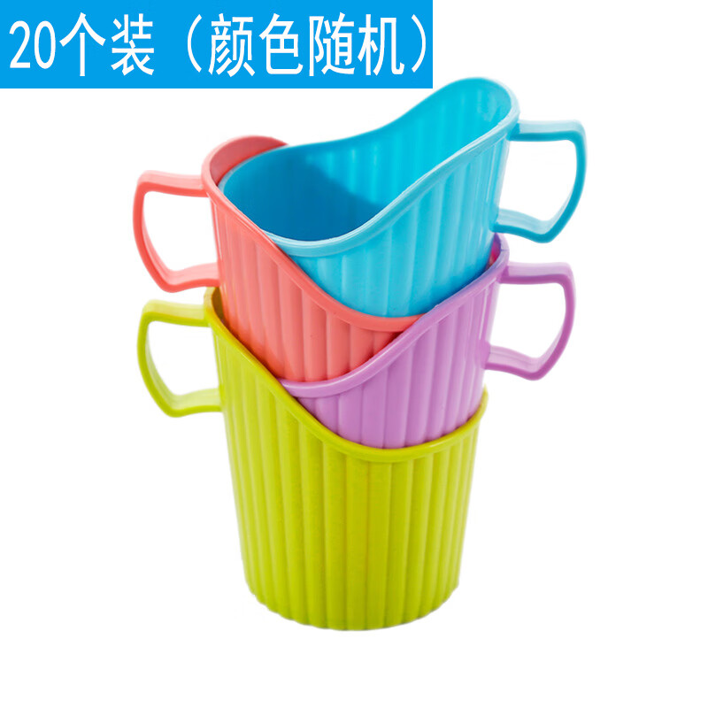 翼荏一次性托 一次性杯子杯套杯座加厚塑料杯托烫手隔热定制 20个装