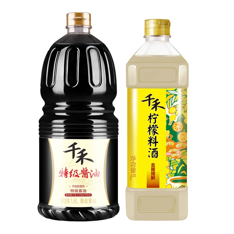 千禾  酱油料酒  特级酱油1.8L+柠檬料酒1L