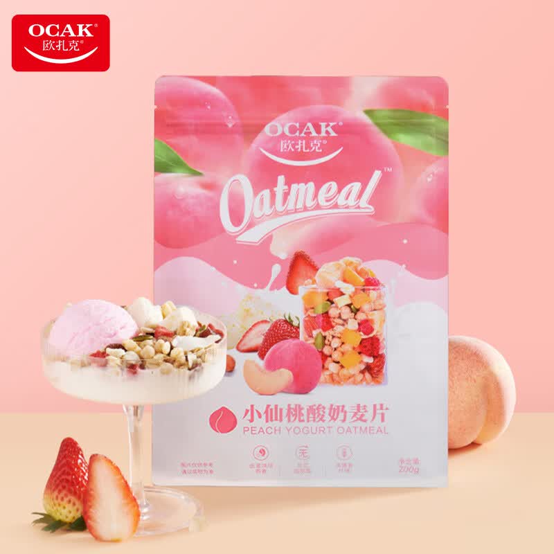 欧扎克 麦片营养早餐 即食燕麦片每日麦片零食代餐冲饮谷物小仙桃味200g怎么看?