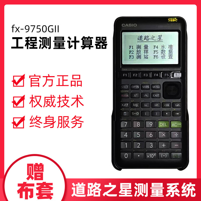yy.vip易游-车检计算器查询入口+流程