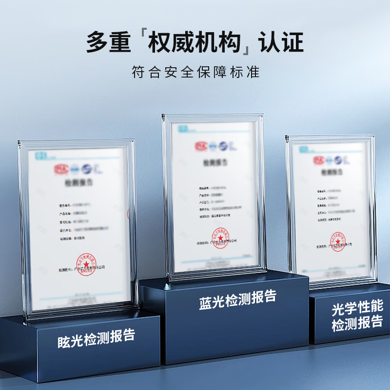 RIGHTWAY吸顶灯智能卧室灯儿童房led护眼灯多彩电竞房灯具2025年流行灯 【新款送安装】侧面RGB-40cm-支持米家控制