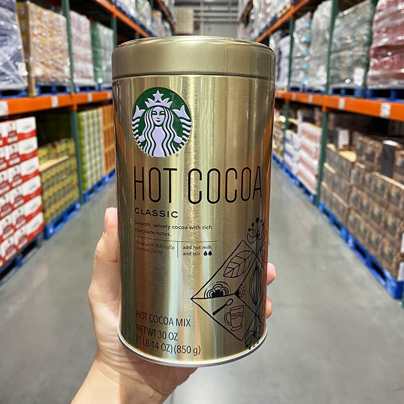 costco代购美国进口starbucks星巴克金罐可可粉热巧克力850g 金罐热 