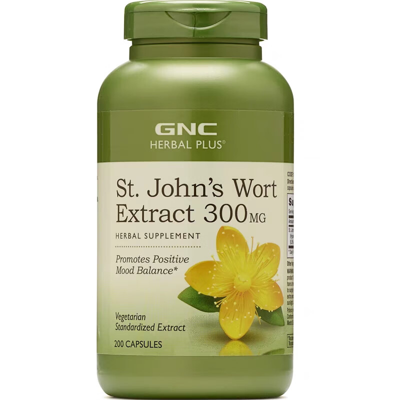 美国原装草本木圣约翰草精华300mg200粒